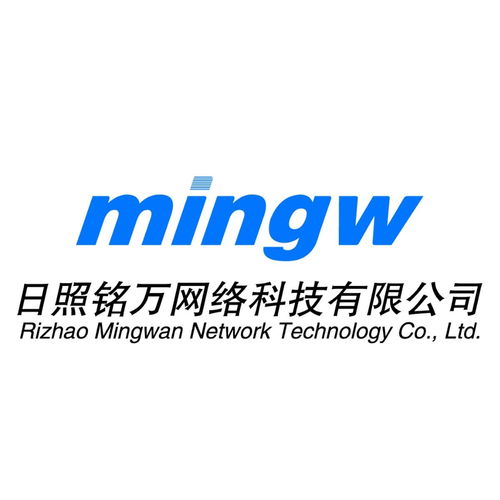 日照銘萬(wàn)網(wǎng)絡(luò)科技 創(chuàng)新驅(qū)動(dòng)未來(lái)，科技引領(lǐng)發(fā)展