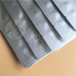 熱熔軟膠鋁箔真空袋 膠水專用鋁塑膜包裝袋批發 鋁箔真空包裝袋廠家 裕昌包裝