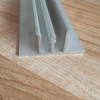 【內(nèi)嵌燈箱鋁型材 12cm雙面卡布型材 無邊卡布軟膜燈箱鋁材】- 