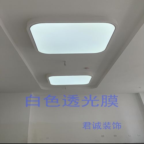 濟(jì)南軟膜吊頂 商場燈箱 洗浴吊頂 展會燈箱