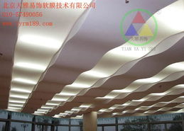 天雅軟膜 專業(yè)軟膜天花廠家，打造高品質(zhì)軟拉膜裝飾