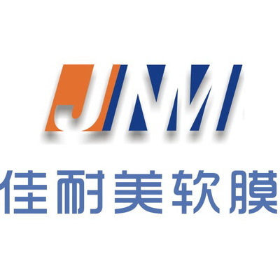 軟膜天花完美效果透光膜軟拉膜 今日行情、價(jià)格走勢與產(chǎn)品解析