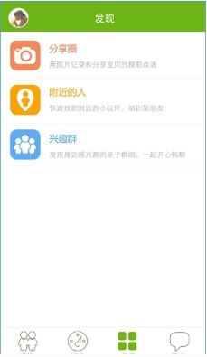 小玩圈安卓下載指南 最新v3.5手機版獲取與91手游網服務解析